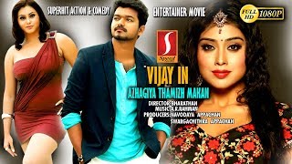 VijayShriya SaranNamithaSanthanamMalayalam Dubbed MovieAzhagiya Tamil Magan [upl. by Areic703]