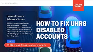 UHRS TRAINING UHRS DISABLED ACCOUNT uhrs hitapp tricks [upl. by Mecke840]