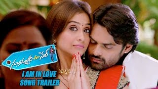 Subramanyam For Sale Movie  I Am In Love Song Trailer  Sai Dharam Tej Regina Cassandra [upl. by Phillipp]