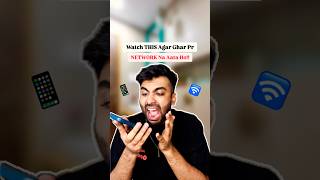 Simple HACK To Get FULL Network With NO SIM😱📱🛜💀😂network jio airtel comedy shorts funny [upl. by Enamart]