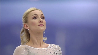 Aliona SAVCHENKO e Bruno MASSOT Campionati Europei di pattinaggio 2017 Ostrava [upl. by Ogdon576]