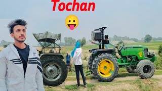 Eicher 380 vs John Deere 5050D Tractor Tochan Mukabla 😱 [upl. by Juline491]