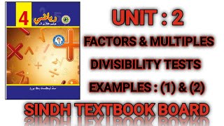 Maths Class 4  Factors And Multiples  Unit 2 Examples  1  2 [upl. by Nallac]