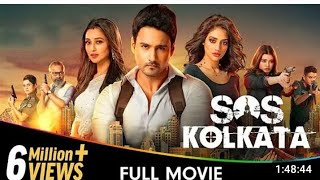 SOS Kolkata  Bangla Full Movie  Yash Dasgupta Mimi Nusrat Jahan Amanda Jones [upl. by Nednil]