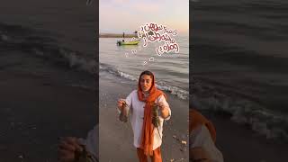 Bandar AbbasPersian Gulf lobsterلابستر خلیج فارس [upl. by Ahsemal]