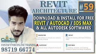 59  How to Download amp Install Revit Architecture AutoCAD And All Autodesk Softwares [upl. by Booth183]