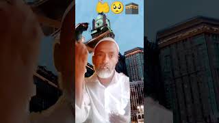 Vah Madina🕋 Jahan Nabi ka Ghar kahiye jannatun YouTube channel sanaya 🤲 saimir 🥺 [upl. by Gram125]