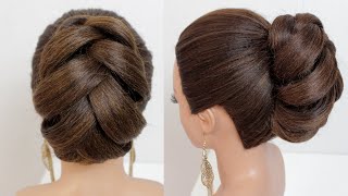 Easy hairstyle New Bridal Updo For Long [upl. by Aix]