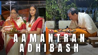 Aamantran and Adhibash  Indian festival  Durga Puja 2024  The Chakrabarti House [upl. by Stan]