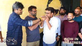 Acharya Movie Success Celebrations at Koratala Siva House  Chiranjeevi  Ram Charan  Pooja Hedge [upl. by Morgen598]