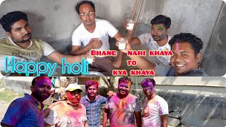 Holi spacial bhangAmitabh Bachchan special thandaiDoljatra blogBhang recipefun with friends2022 [upl. by Coughlin459]