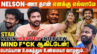 EXCLUSIVE Vetrimaarans Film Announcement  Kavin Breaking Interview  Star  Elan  Nelson [upl. by Lotsirb817]