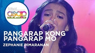 Zephanie Dimaranan  Pangarap Kong Pangarap Mo  iWant ASAP Highlights [upl. by Tjader799]