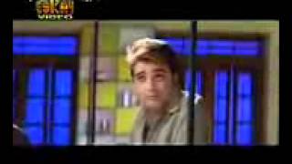 kichu kichu kothaSakal sondhaKolkata movie song YouTube [upl. by Roseann364]