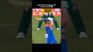 Ramandeep singh 💀💀ramandeepsingh cricketmatch suryakumaryadav t20 indvssa viratkohli shorts [upl. by Zorah676]