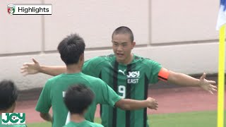 【ハイライト】メニコンカップ2023 日本クラブユースサッカー東西対抗戦（U15） [upl. by Worrell]