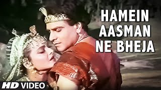 Dil Main Aag Lagaye  Full Song  Alag Alag  Kishore Kumar  RD Burman  Rajesh KhannaTina Munim [upl. by Edmunda]