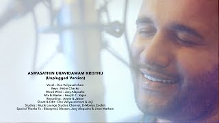 Aswasathin Uravidamam Kristhu  Hit Christian Song   Cover Version  Don Valiyavelicham  ℗ ♪ © [upl. by Akenahc]