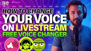 How To Change YOUR VOICE On Live Stream  FREE VOICE CHANGER With OBS TUTORIAL UPDATED [upl. by Patrizio]