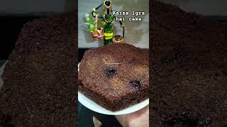 No egg no maida tasty delicious cake made from wheat flour and jaggery [upl. by Diahann]