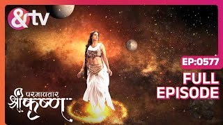 Sri Krishna ने ली यज्ञसैनी की अंतिम परीक्षाParamavatar Shri KrishnaFull Ep5773Sep19andtvchannel [upl. by Laidlaw]