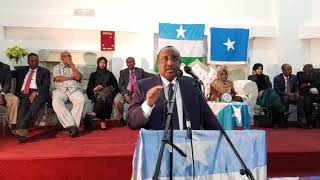 Khudbadii Madaxweyne Gaas uu ka jeediyey Brussels [upl. by Junna725]