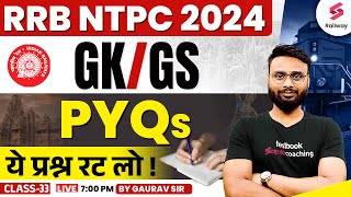 RRB NTPC 2024  NTPC GK GS Previous Year Questions  By Gaurav Sir 33 [upl. by Cirle]