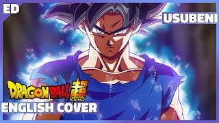 UsubeniDragon Ball Super Full English Cover [upl. by Cissej]