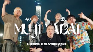 Hiss amp SARUKANI  MUJI YABAI Official Video [upl. by Melonie]