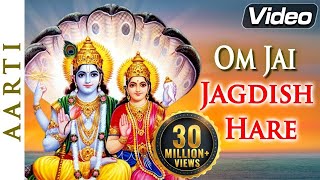 Om Jai Jagdish Hare Aarti  ओम जय जगदीश हरे आरती  Bhakti Songs  Shemaroo Bhakti [upl. by Hesketh]