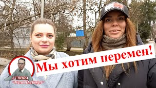 ЧТО БУДЕТ С РОССИЕЙ БЕЗ ПУТИНА СОЦОПРОС 2021 [upl. by Eelarat903]