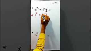 math  math tricks  math tricks video  mathematics  math puzzle  maths quiz shorts mathshorts [upl. by Imoyn748]