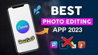 Best photo editing app 2023  Photo editing apps  Photo editing app telugu [upl. by Meaghan943]