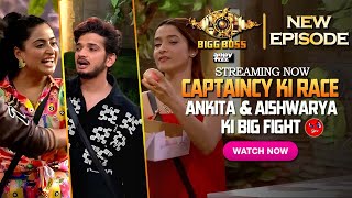 Bigg Boss 17 Full Episode 68  Captaincy Task Live  Bigg Boss 17 Today Episode 21 Dec Full Episode [upl. by Bergwall488]