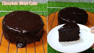 Worlds Easiest Chocolate Moist Cake  Professional Chocolate Cake Recipe [upl. by Nnylarak335]