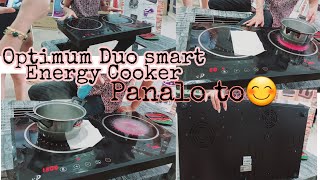 How to use Optimum smartduo energy cookerenergy saving na safe pa [upl. by Banks]