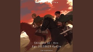 Shingeki St  Hrn Egt 20130629 Kyojin from quotAttack on Titan Season 2quot [upl. by Neved]