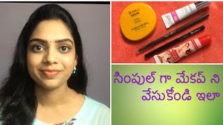 Simple Everyday Makeup for Begginers in Telugu [upl. by Howlend]