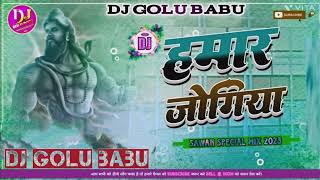 dj golu babu Sawan special mix song remixsong please like and subscirbe my channel dj golu babu [upl. by Ado]