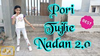 Pori Tujhe Nadan 20  Nick Shinde  Sanika B  Dance Cover  Princess Dance Center [upl. by Tizes]