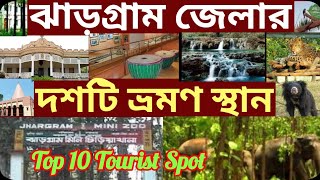 Top 10 Tourist Places In Jhargram District Jhargram Tourism  West Bengal [upl. by Wyly]