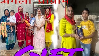 ahoiashtami special vlog😍😍next program ki bhi hogi tayari surufull vlog dekhe [upl. by Florentia66]