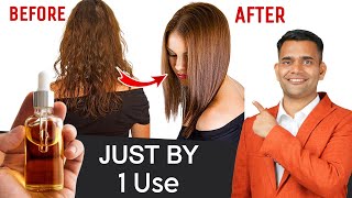 Just 1 Use And Your Hair Will be Silky Straight and Stronger [upl. by Remmer]