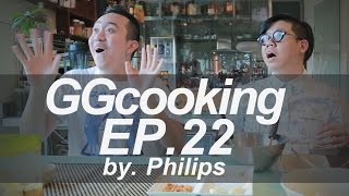 GGcooking EP22  ยำมะม่วงไก่กรอบ สูตรแคลสะดวกใจทาน by philips [upl. by Goddart705]