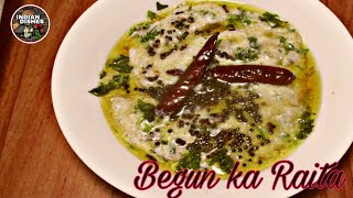 Baingan ka Raita recipe  Eggplant Raita recipe  Begun ka Raita recipe  Begun Raita [upl. by Reisfield]