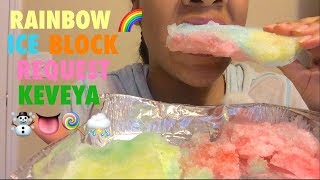 RAINBOW 🌈 POWDERY ICE BLOCK ASMR [upl. by Knute50]