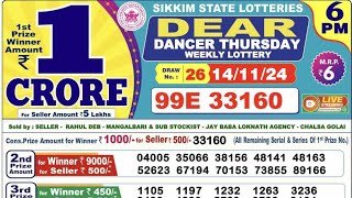 Sikkim State Dear Dancer Thursday Weekly Lottery Result Today  Dear lottery live 6pm today [upl. by Yrtnahc]