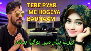 YASIR IQBAL WANGATHITERE PYAR ME HOGEYA BADNAAMORIGINALURDU SONGOFFICAL VIDEO [upl. by Ricky231]