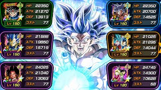 UPGRADED FULL UNIVERSE 7 CATEGORY TEAM SHOWCASE Dragon Ball Z Dokkan Battle [upl. by Batruk169]