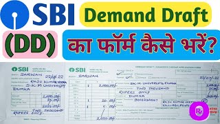 How to Fill DD Form of SBI  How to fill SBI DD Form  State Bank of India me DD Form kaise bhare [upl. by Ayyn]